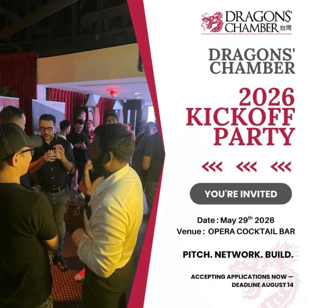 2026 Dragon's Chamber