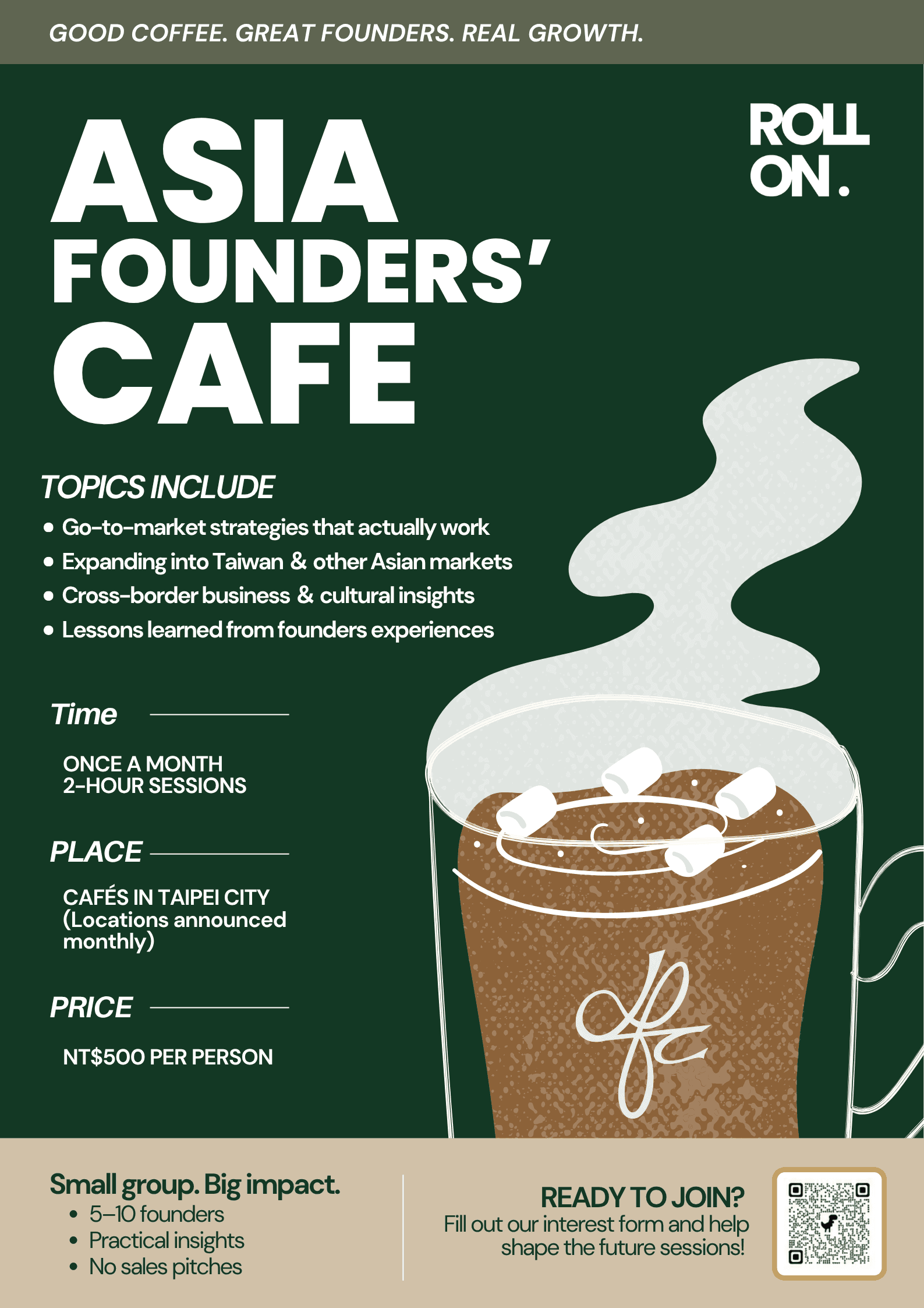 2026 Founder's Cafe